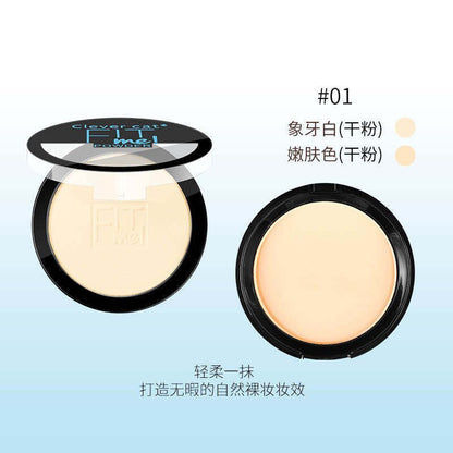 2 In 1 Nature Moisturizer Face Powder